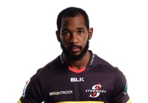 Sergeal Petersen ball front